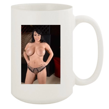 Holly Halston 15oz White Mug