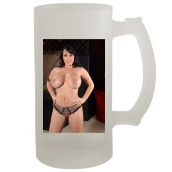 Holly Halston 16oz Frosted Beer Stein