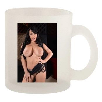 Holly Halston 10oz Frosted Mug