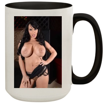 Holly Halston 15oz Colored Inner & Handle Mug