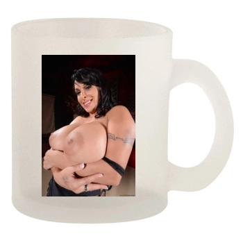 Holly Halston 10oz Frosted Mug