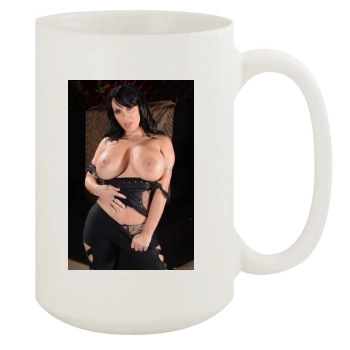 Holly Halston 15oz White Mug