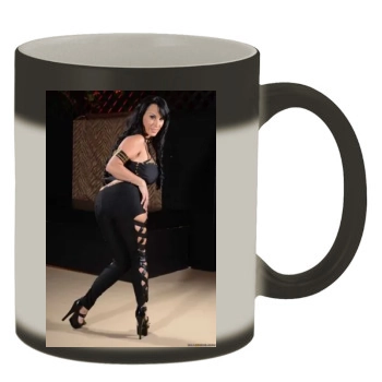 Holly Halston Color Changing Mug