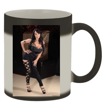 Holly Halston Color Changing Mug