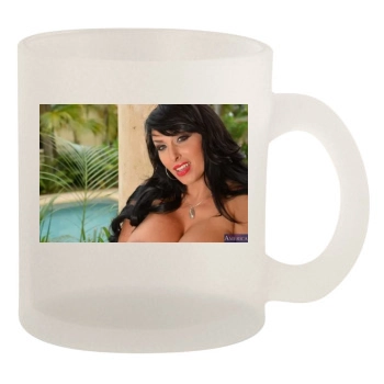 Holly Halston 10oz Frosted Mug