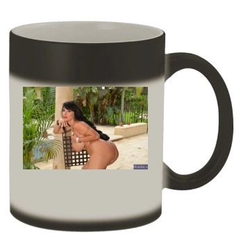 Holly Halston Color Changing Mug