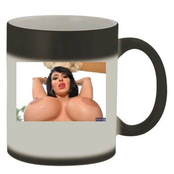 Holly Halston Color Changing Mug