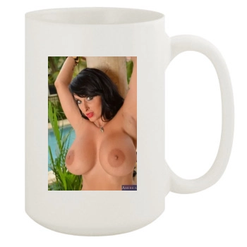 Holly Halston 15oz White Mug