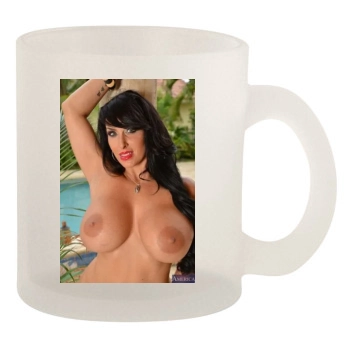 Holly Halston 10oz Frosted Mug