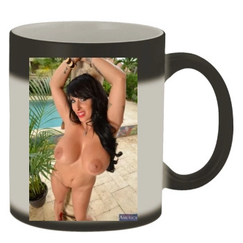 Holly Halston Color Changing Mug