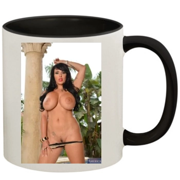 Holly Halston 11oz Colored Inner & Handle Mug