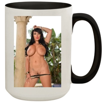 Holly Halston 15oz Colored Inner & Handle Mug