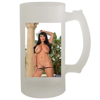 Holly Halston 16oz Frosted Beer Stein