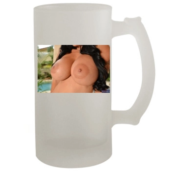 Holly Halston 16oz Frosted Beer Stein