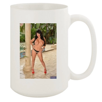 Holly Halston 15oz White Mug