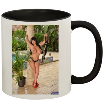 Holly Halston 11oz Colored Inner & Handle Mug