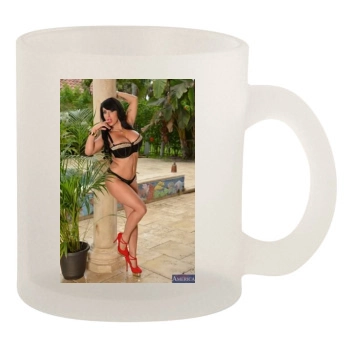 Holly Halston 10oz Frosted Mug