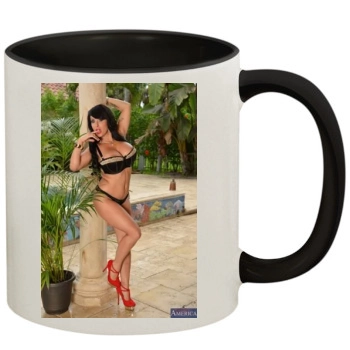 Holly Halston 11oz Colored Inner & Handle Mug