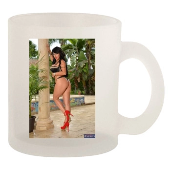 Holly Halston 10oz Frosted Mug