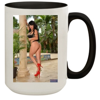 Holly Halston 15oz Colored Inner & Handle Mug