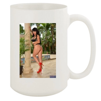 Holly Halston 15oz White Mug