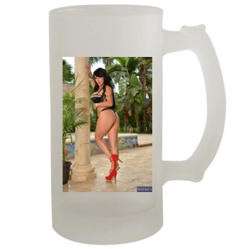 Holly Halston 16oz Frosted Beer Stein