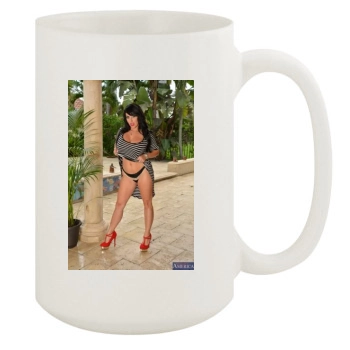 Holly Halston 15oz White Mug