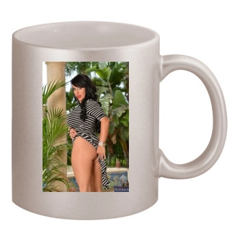 Holly Halston 11oz Metallic Silver Mug