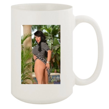 Holly Halston 15oz White Mug