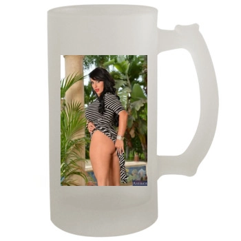 Holly Halston 16oz Frosted Beer Stein