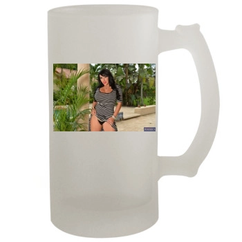 Holly Halston 16oz Frosted Beer Stein