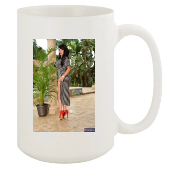 Holly Halston 15oz White Mug