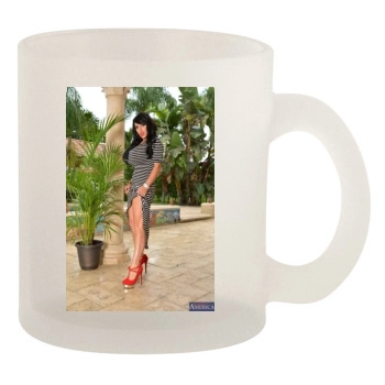 Holly Halston 10oz Frosted Mug