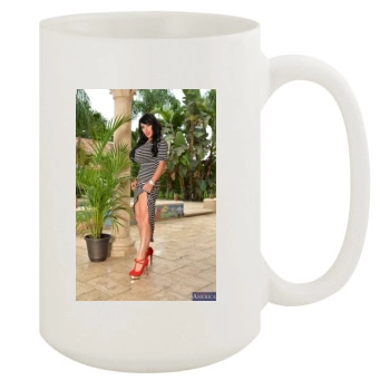 Holly Halston 15oz White Mug