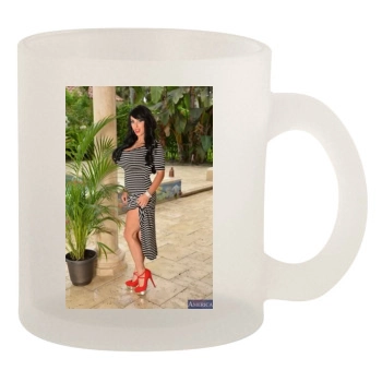 Holly Halston 10oz Frosted Mug