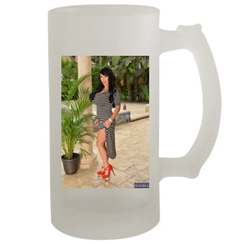 Holly Halston 16oz Frosted Beer Stein