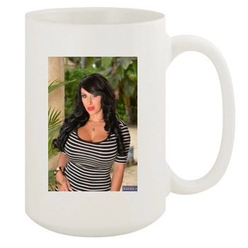 Holly Halston 15oz White Mug