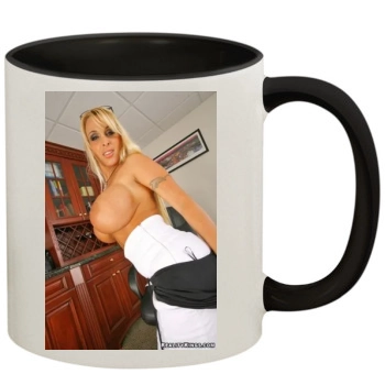 Holly Halston 11oz Colored Inner & Handle Mug