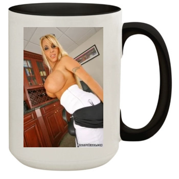 Holly Halston 15oz Colored Inner & Handle Mug