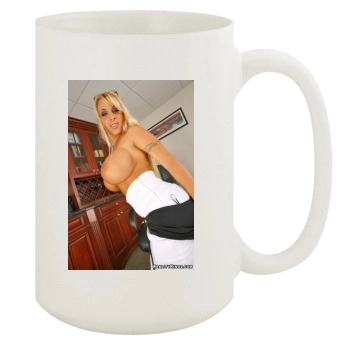 Holly Halston 15oz White Mug