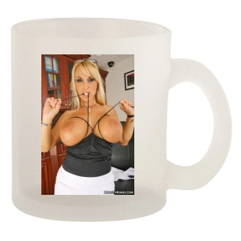 Holly Halston 10oz Frosted Mug