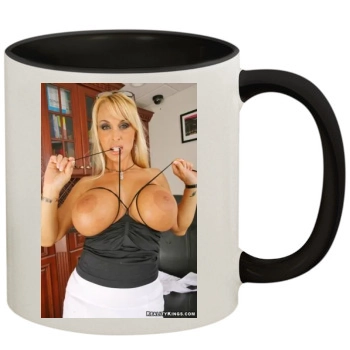 Holly Halston 11oz Colored Inner & Handle Mug