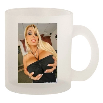 Holly Halston 10oz Frosted Mug