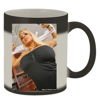 Holly Halston Color Changing Mug