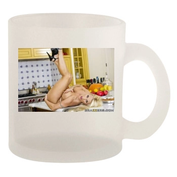 Holly Halston 10oz Frosted Mug