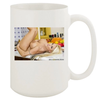 Holly Halston 15oz White Mug