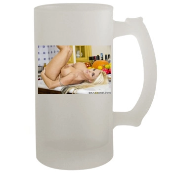 Holly Halston 16oz Frosted Beer Stein