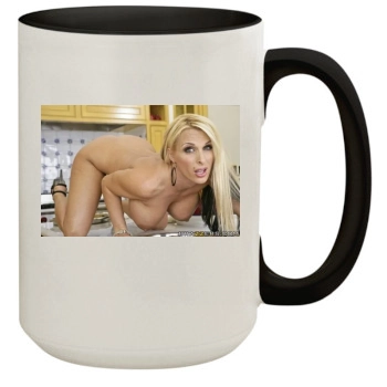 Holly Halston 15oz Colored Inner & Handle Mug