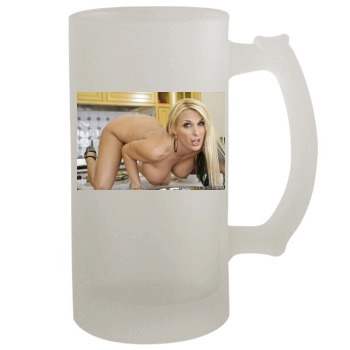 Holly Halston 16oz Frosted Beer Stein