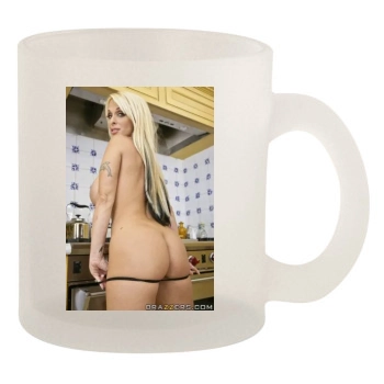 Holly Halston 10oz Frosted Mug